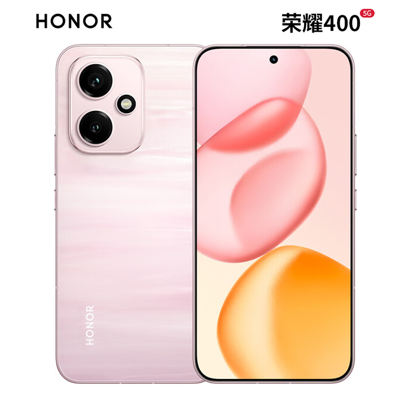 荣耀400-5G-12GB+512GB 流沙粉