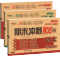 [正版]期末冲刺100分六年级上册试卷人教版语文数学+外研版英语三起点3本 小学6年级同步单元测试卷期中末检测复习模拟