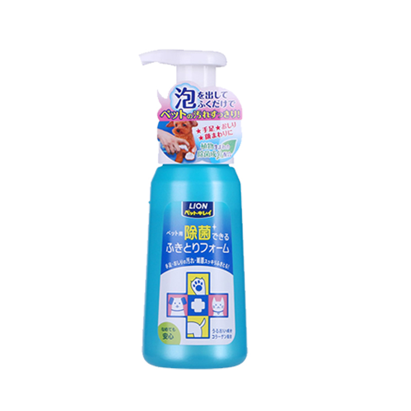 [日本进口]LION狮王 宠物免洗除菌泡沫香波 宠物多功能清洁剂 250ml 消毒去污