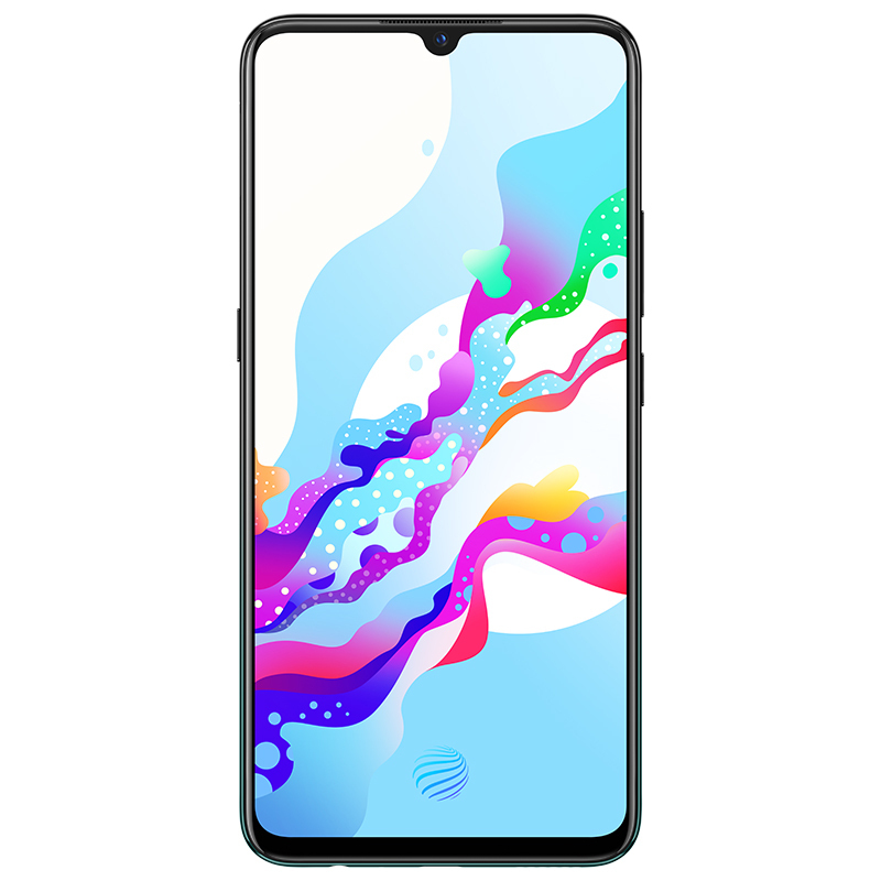 vivo Z5 6+128G 竹林幻夜 4800万超广角AI三摄手机 22.5W快充 4500mAh大电池 全网通4G手机