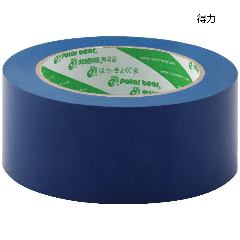 谋福蓝色警示胶带宽48mm长33m