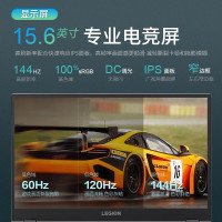 联想(Lenovo) 拯救者Y7000P 15.6英寸发烧游戏本电脑 十代八核心i7-10875H 16G 512G RTX2060 6G 设计师高色域手提轻薄笔记本