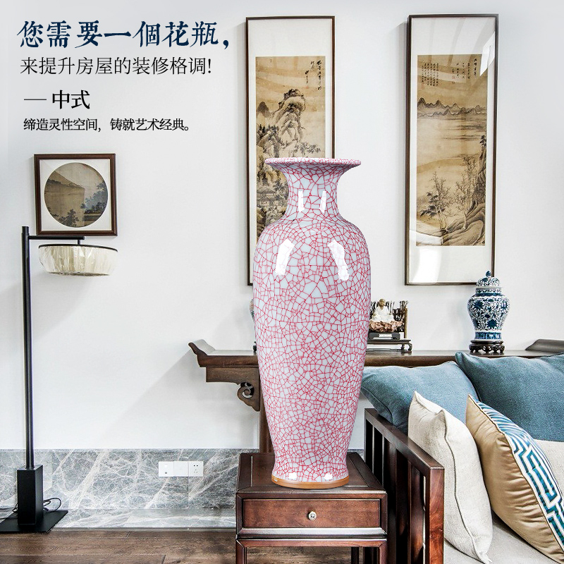 景德镇仿古钧瓷落地大花瓶陶瓷客厅现代中式瓷器家居装饰品摆件 三维工匠 高52cm黄黑裂纹高清大图