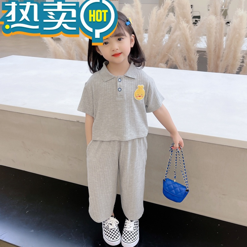 绿彩虹光儿童夏装女童洋气网红时髦套装女宝宝夏天夏款韩版两件套小童夏季