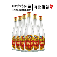 [中华老字号]河北供销馆 丛台酒 53度职工佳酿 500ml*6瓶整箱装 浓香型白酒纯粮食口粮酒 邯郸特产