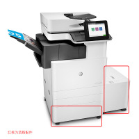 惠普(HP)Color LJ Managed MFP E87650du管理型A3彩色数码复合机(打印复印扫描)(尊享服务