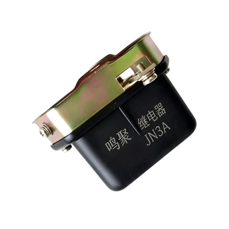 鸣聚 继电器 JN3A 个高清大图