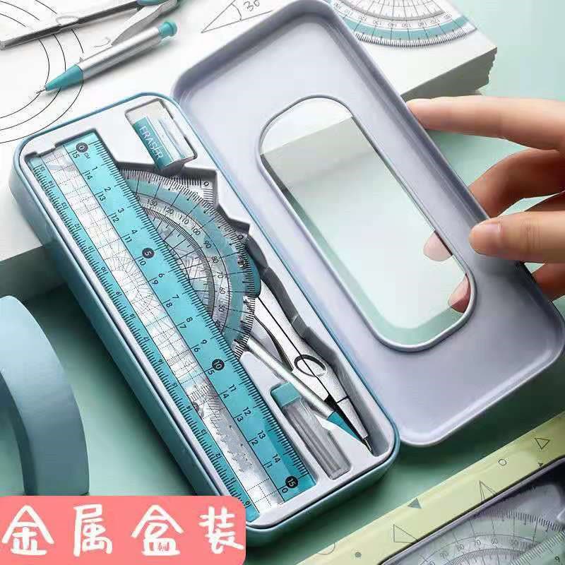 圆规尺子套装可爱三角尺学生文具用品直尺三角板小学生套尺学生用图片