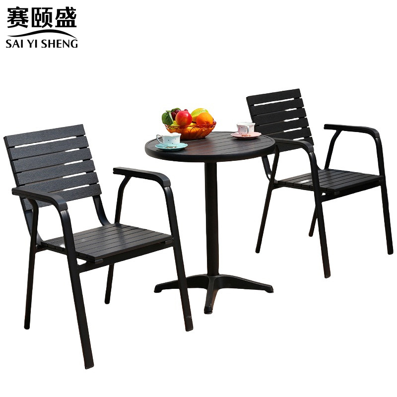 赛颐盛户外桌椅套高清大图
