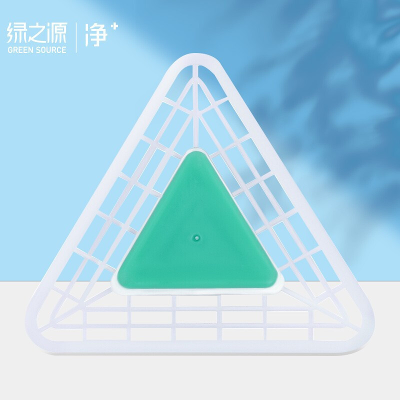 绿之源小便斗芳香消臭剂10块装(三角块)小便池洁厕剂洗厕所马桶除臭清洁剂块 洁厕灵宝块精除臭除味剂
