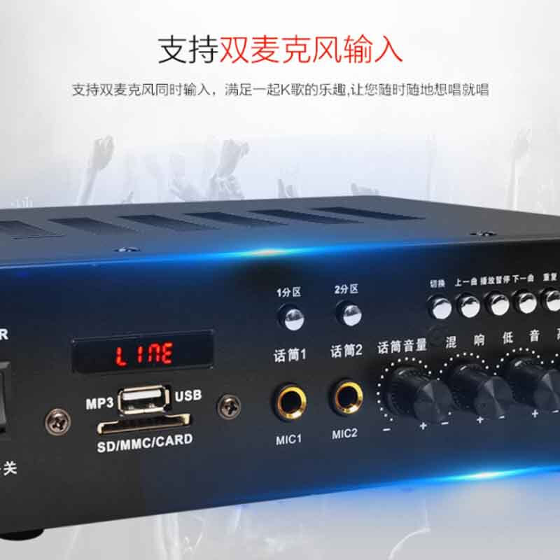 纽曼蓝牙音箱吸顶喇叭R16 6英寸一拖六 无线蓝牙音响功放套装吊顶嵌入式家用商品背景音乐公共广播音箱系统高清大图
