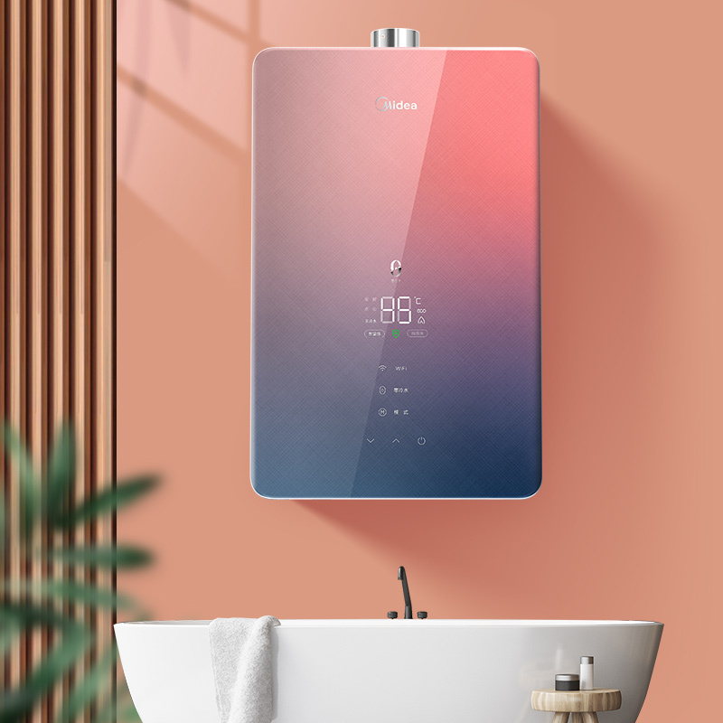 Midea/美的 13升燃气热水器零冷水 家用卫生间洗澡沐浴 智能家电 天然气 恒温 JSQ25-TX7