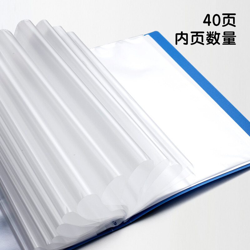 晨光创意磁性便签贴多种颜色可选环保材质超强吸附力桌面整理好帮手高清大图