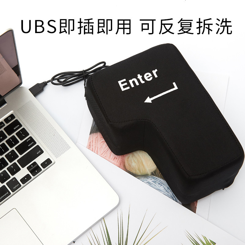 抖音神器创意实用生日送男生女朋友闺蜜毕业热父亲节爸爸