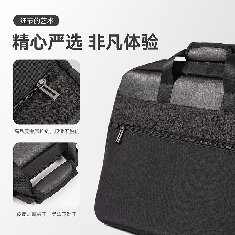 风琴包/事务包 得力/deli 63799 黑色