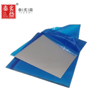 泰炙鼎 警示 反光铝制标识牌 500mm×380mm 个