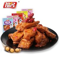 祖名臭豆腐豆干豆卷组合*6包解馋休闲零食(臭豆腐105g*2炭烧+香逗干100g*2鸡汁+甑豆卷105g*2五香)