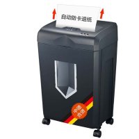 盆景(bonsaii) 319 智能碎纸机高保密 连续碎颗粒状碎纸 专业级办公碎纸机 粉碎机