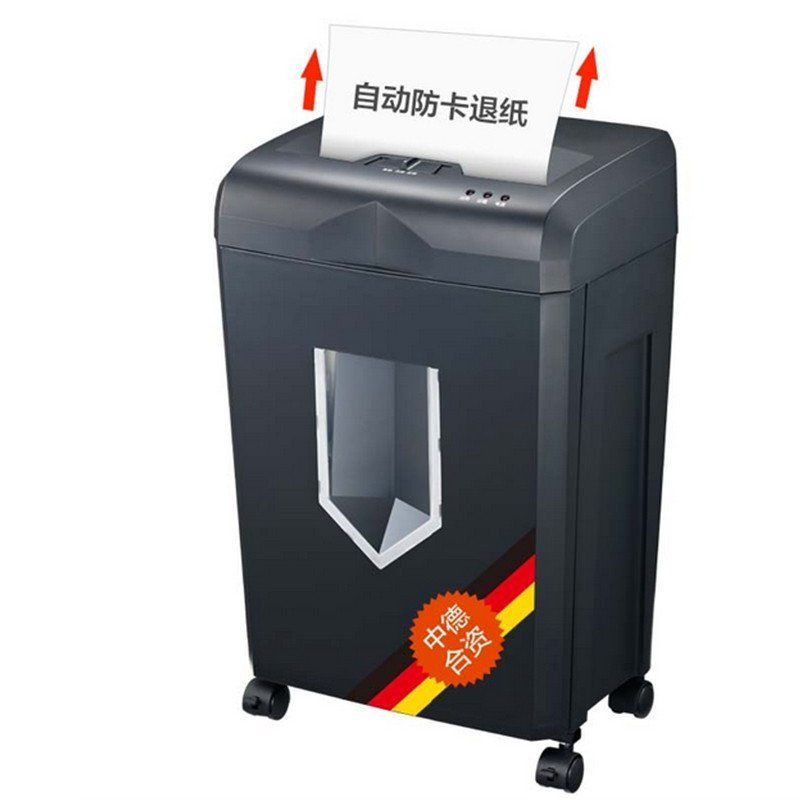 盆景(bonsaii) 319 智能碎纸机高保密 连续碎颗粒状碎纸 专业级办公碎纸机 粉碎机