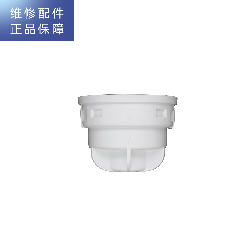 帮客材配 Whirlpool惠而浦台式净饮一体机R50J36净水机 2级滤芯接座 阀头 滤芯连接头 滤芯盖高清大图