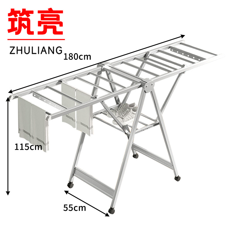 筑亮 晾衣架 1.8m滑轮款 个高清大图