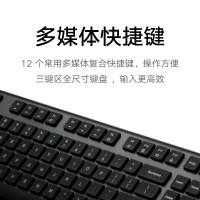 小米(MI)无线键盘鼠标套装2 轻薄便携 全尺寸104键盘蓝牙鼠标套装 2.4G无线传输 电脑笔记本键鼠家用游戏办公套装