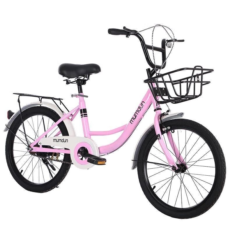 超轻便24寸自行车学生通勤男女通用共享脚踏单车To高清大图