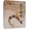 醉染图书崇文陶帮(全3册)9787550318175