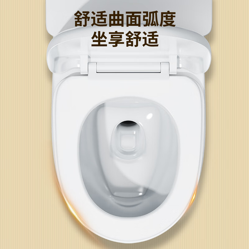 缓降马桶盖板通用坐便器盖子U型上下装【单个装】