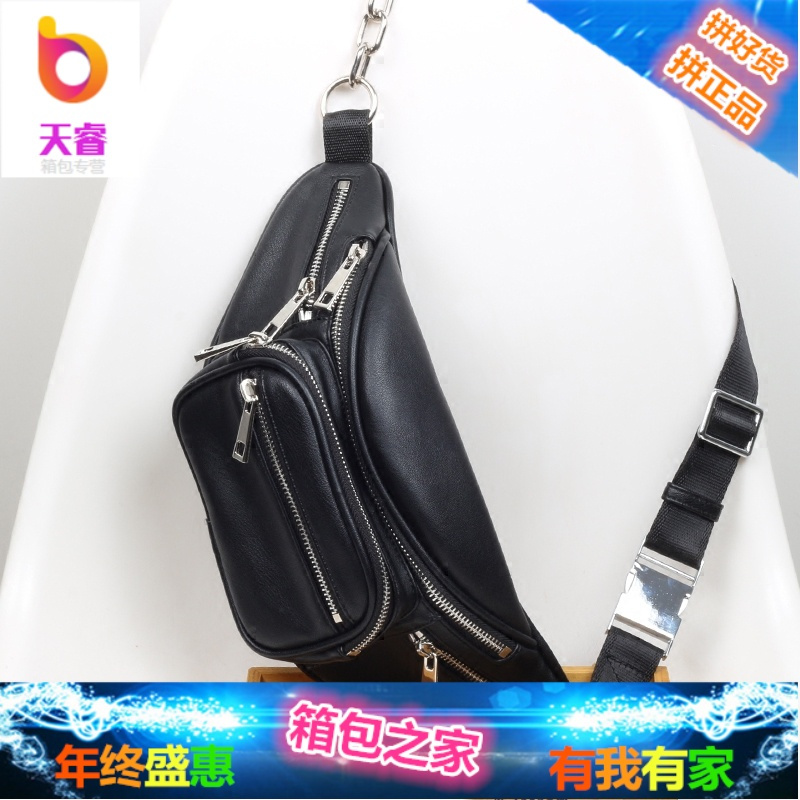 唐嫣 袁姗姗同款粗链条胸包 流浪包女单肩斜挎包阿水小静大王腰包