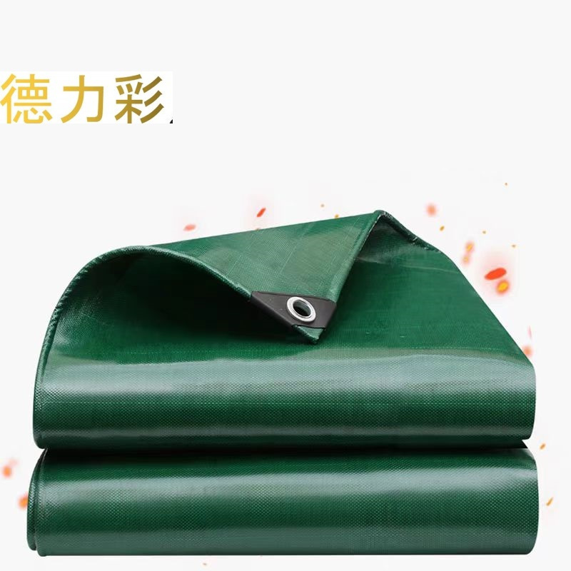 德力彩防雨布 篷布 600克 3*4米张