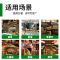 意黛斯 保温餐炉 矮脚正方形液压餐炉不锈钢透视窗口 高端款 YDS-GDJJBBFLZ3-6