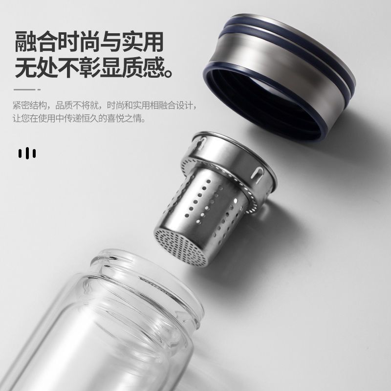 金力新品220毫升短杯绿色无赠品 茶杯玻璃杯男泡茶杯水杯女双层加厚耐热保温高档透明家用喝水杯子