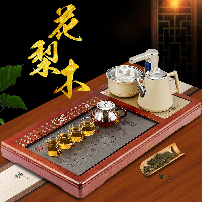 金杞(JINQI) 整套茶具全自动上水不锈钢包胶防烫电热水壶耐热保温烧水壶茶炉宝马金花梨木茶具套装