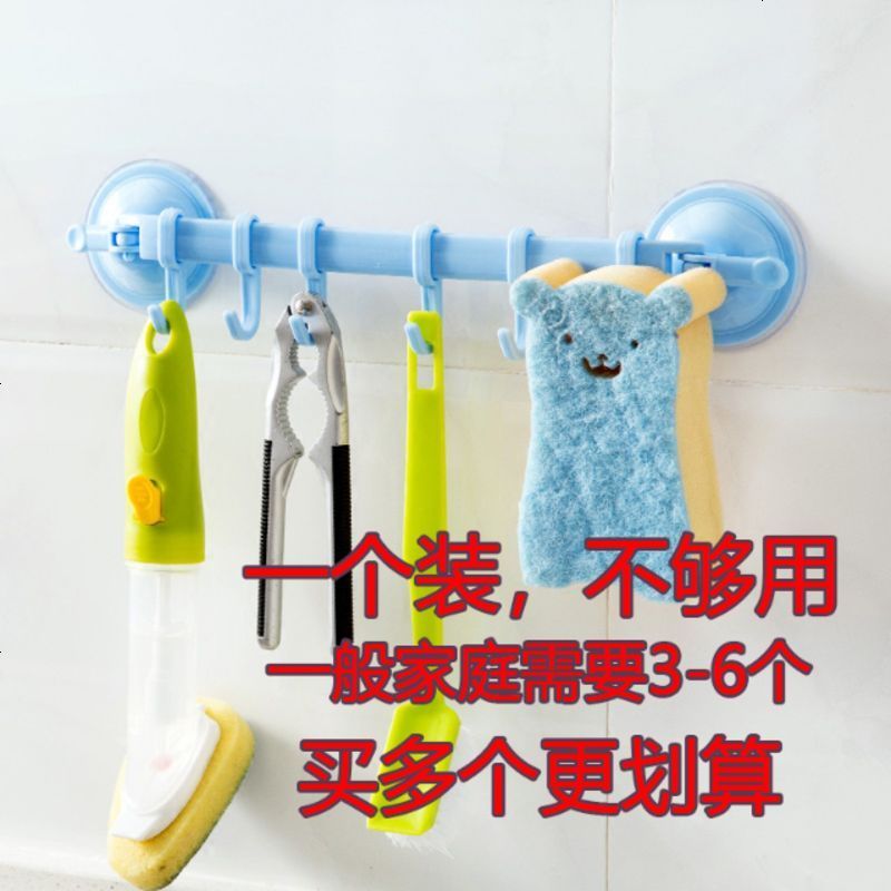 毛巾架免打孔强力吸盘架置物架厨房浴室卫生间壁挂收纳架无痕挂钩 (1套装)6连挂钩-颜色随机