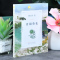 [全套7册]四年级课外阅读书籍 [正版] 青铜葵花 曹文轩原著完整版 人民文学出版社天天出版社四年级下册全套阅读课外书目