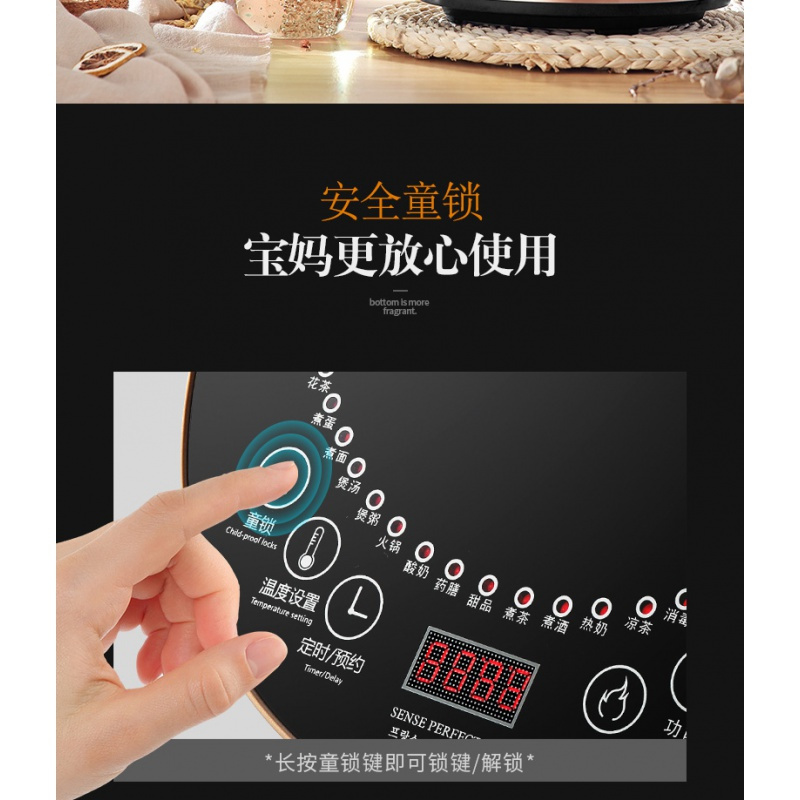 玻璃养生壶恒温自动保温加厚大容量妖怪多功能煎养生壶