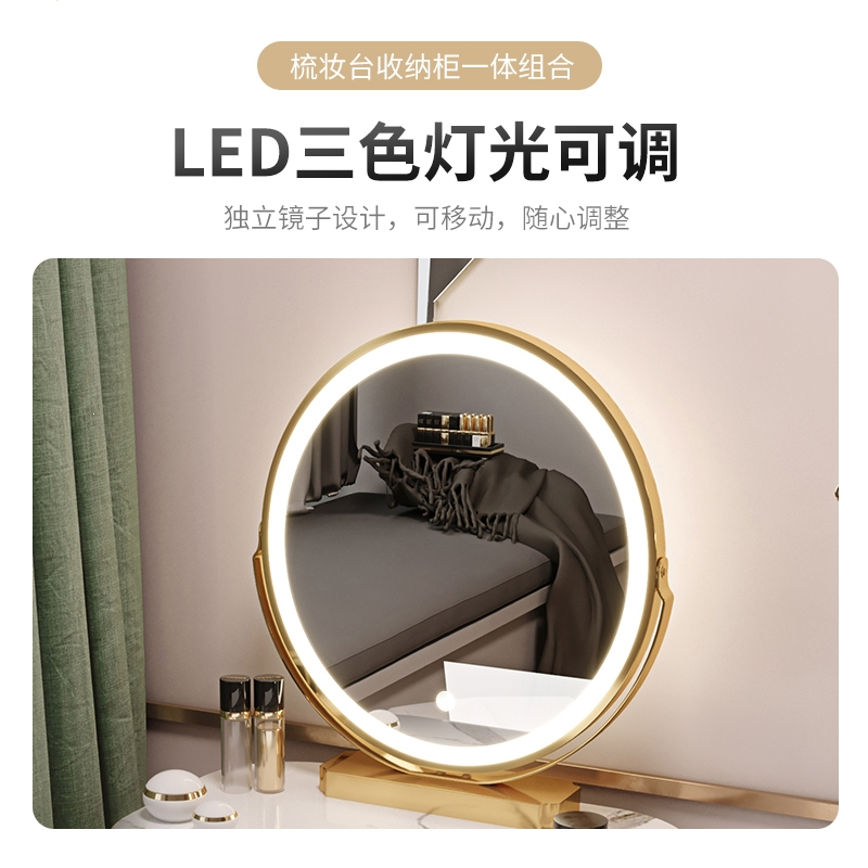 古达梳妆台60cm小型化妆台女卧室现代简约轻奢网红ins风桌