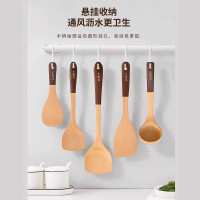 榉木锅铲不粘锅专用耐高温家用厨房煎铲厨具套装饭勺长柄炒菜铲子
