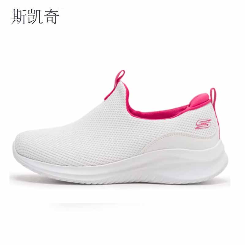 斯凯奇 女夏季透气运动鞋 117572/WHT-10 双高清大图
