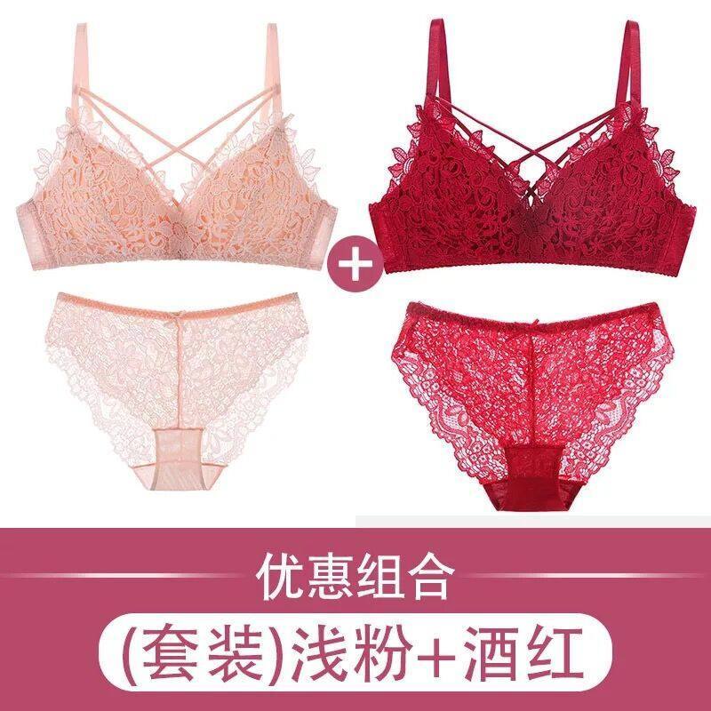 内衣文胸拢无钢圈薄款无痕胸罩蕾丝上托副少