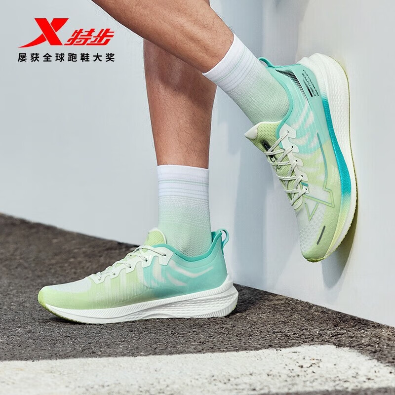 特步(XTEP)2000公里网面透气跑鞋男款 877319110044 帆白/果冻绿 (码数备注)