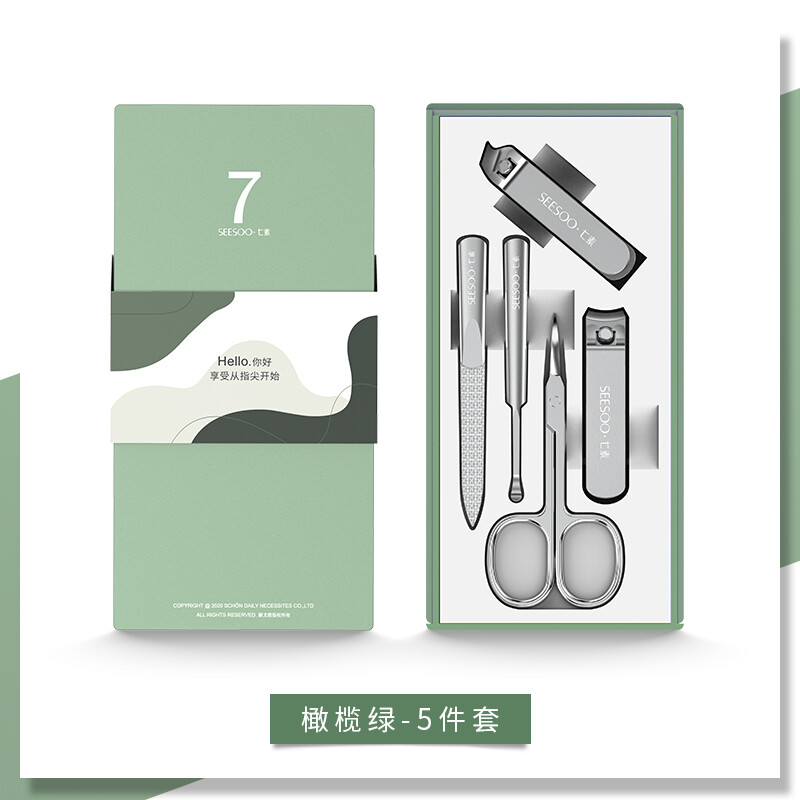 七素 指甲刀套装 平口指甲剪斜口指甲剪挖耳勺小剪刀指甲锉修甲美甲工具 推拉盒5件套Q1A377252 颜色随机高清大图