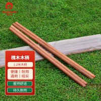 科赛龙 1.2米槐木木柄 铁锹把铁锨把铲把 1.2m 1把 （10把起订）