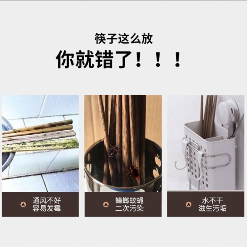 美国康宁WK-UCS/KZ紫外线筷子消毒机