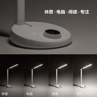 飞利浦LED护眼台灯朗恒学生学习书桌台灯床头灯卧室小台灯写字灯
