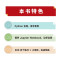 [正版]程序员数学 用Python学透线性代数和微积分 程序员的数学基础课算法几何学微积分教程人工智机器学习能计算机书