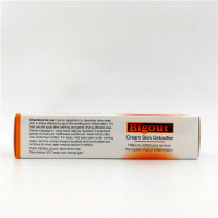 痛风止痛膏50ml BIGOUT 缓解肌肉关节疼痛 孕妇可用[海外购 澳洲直邮]