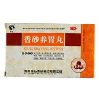 润弘 香砂养胃丸 6g*10袋/盒 温中和胃胃脘痛不思饮食