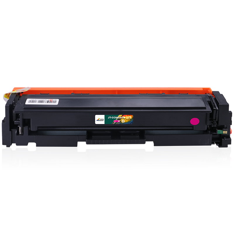 杰思特JT-CC045XFM铂金版硒鼓适用佳能mf633cdw LBP611/613 MF631 MF635打印机硒鼓